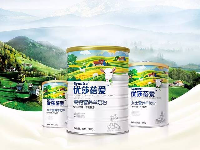 蓓愛一物一碼解決方案